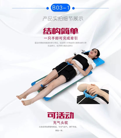 Efficient Cervical Spine Lumbar Spine Traction Bed for Cervical Vertebrae Lumbago Low Back Pain Therapy Massage Body Stretching