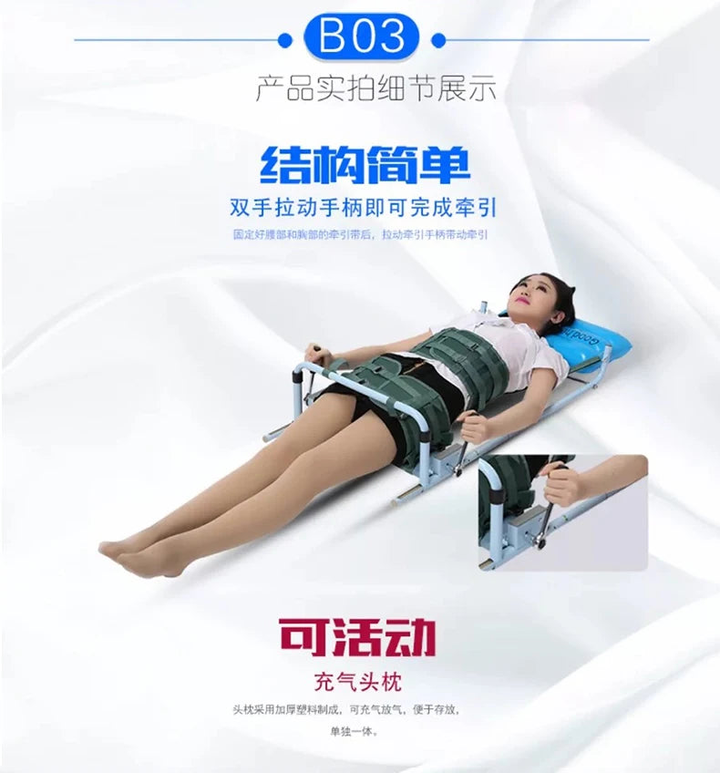 Efficient Cervical Spine Lumbar Spine Traction Bed for Cervical Vertebrae Lumbago Low Back Pain Therapy Massage Body Stretching