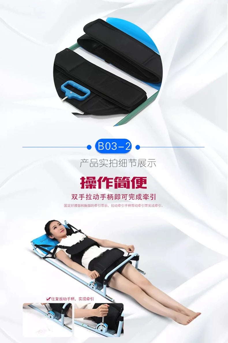 Efficient Cervical Spine Lumbar Spine Traction Bed for Cervical Vertebrae Lumbago Low Back Pain Therapy Massage Body Stretching